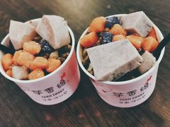 -芋香缘tarosweet(1天地店)