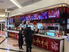 -UME影城(安贞DTS:X店)