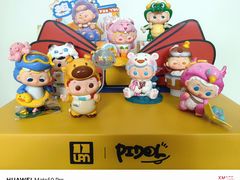 -泡泡玛特POPMART(金安国际购物中心店)