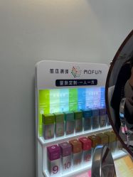 -咪咪专业脱毛连锁机构