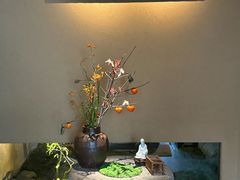 -觀芷隐轩