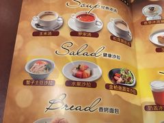 -炙烧战斧牛排餐厅(中山路动壹店)