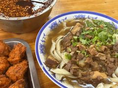 -清真-戏楼王记牛肉面
