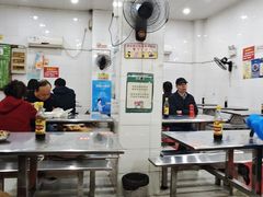 -易记皮肚面(明瓦廊店)