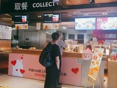 门面-麦当劳(新王府井店)