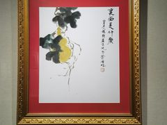 -天一阁博物院