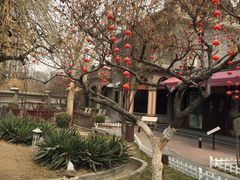 -卫鼎轩·曹公馆(鼓楼店)