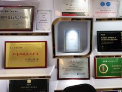 -亿美医疗美容·半岛大超炮官方授权店