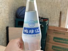 -金家高丽火盆