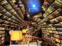 -钟书阁(珍园店)