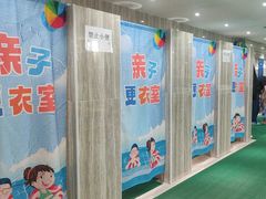 -小蓝鲸游泳培训基地(石景山店)