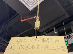 -破店肥哈·东北烧烤(南山保利店)
