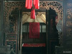 -王家大院