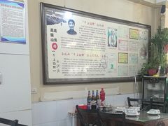 -牛庄高晓山风味馅饼城(海城店)