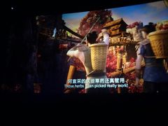 -万象影城(杭州萧山万象汇店)