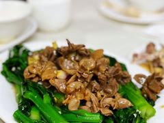 菜心炒鸡杂-醉贤居