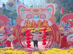 -番禺儿童公园