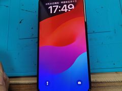 -铭修苹果华为手机平板维修服务(杨浦区店)