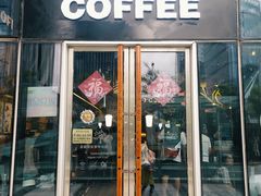 -ZOO COFFEE动物园咖啡(望京锐创店)