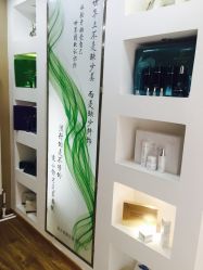 点击看大图 -苗方清颜痘肌研究所