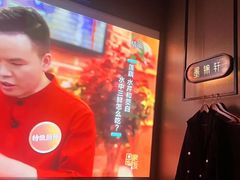 -墨锦轩·5D影院足浴·SPA(高新店)