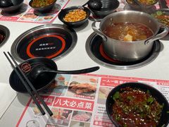 -湯島涮小火锅(余姚五彩城店)