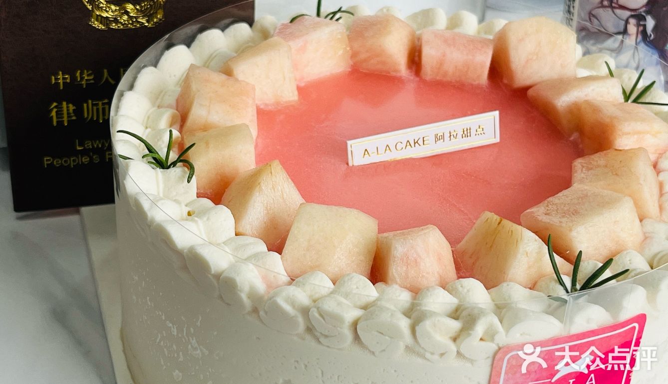 今天不过生日，但吃千层蛋糕🍰