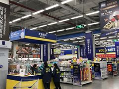 -麦德龙(京顺路商场店)