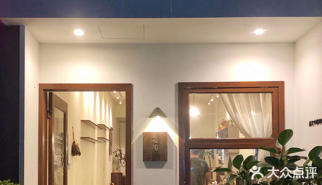 新店|发现一家低调的日系治愈感咖啡馆