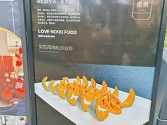 -外滩·云南人家(昆明旗舰店)