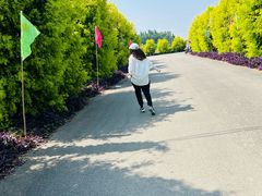 -金谷域澳洲庄园