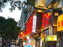 -陈麻婆豆腐(旗舰店)