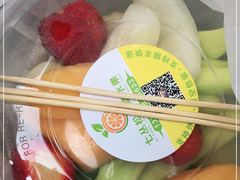 -老炳·七丛松甘草水果