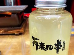 蜂蜜柚子茶-再来几串·云南酱烤(全国首店)