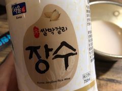 -乐园夜市场(五道口王庄路店)