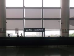 -太原武宿国际机场