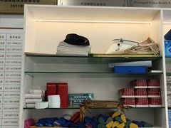 -光明眼镜·蔡司授权(徐泾店)