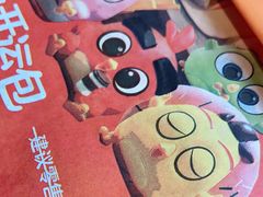 -汉堡王(天一广场店)