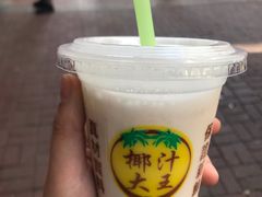 -翠华餐厅(旺角文华商场店)
