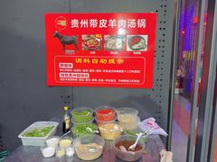 -二钳洞庭虾蟹·江湖菜(成都鹭岛店)