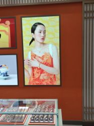-周生生Chow Sang Sang(苏州中心南区店)
