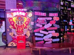 大堂-音乐派KTV(银泰城店)