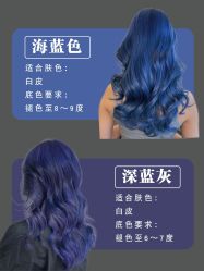 -MY HAIR 旗舰店