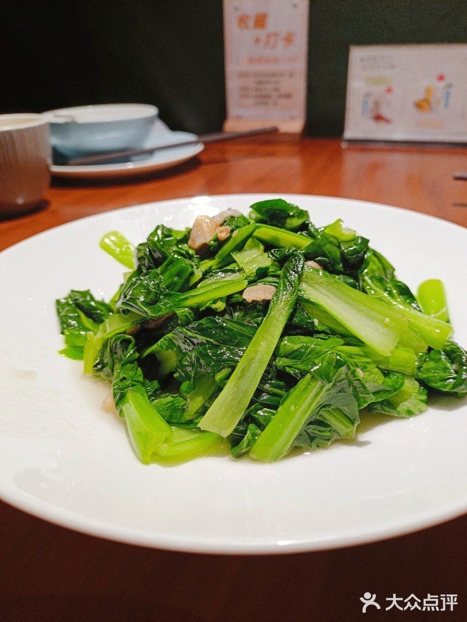 低调而惊艳的私房小馆~~