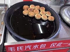 -毛氏汽水包(山海关路店)