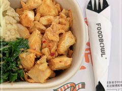 -超级碗FOODBOWL(成都来福士店)