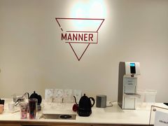 -Manner Coffee(凌空SOHO店)