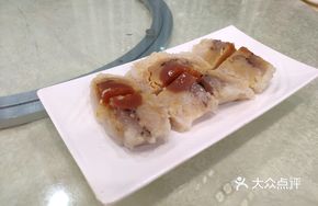Daojiao Zongzi
