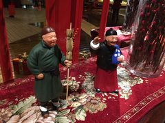 -天津津利华酒店