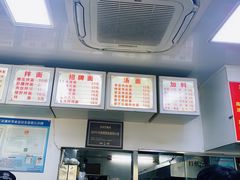 -无名氏面馆(邮电路店)